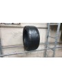 Pirelli PZero TM apie 5mm , Vasarinės