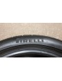 Pirelli PZero TM apie 5mm , Vasarinės