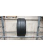 Michelin Pilot Super Sport apie 7.5mm , Vasarinės