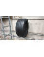 Michelin Pilot Super Sport apie 7.5mm , Vasarinės