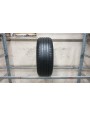 Pirelli Cinturato P7 apie 7mm , Vasarinės