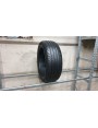 Pirelli Cinturato P7 apie 7mm , Vasarinės