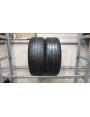 Michelin Pilot Sport 4 Suv apie 7mm , Vasarinės