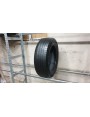 Michelin Pilot Sport 4 Suv apie 5mm , Vasarinės