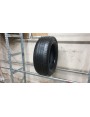 Continental Eco Contact 6 apie 6.5mm , Vasarinės
