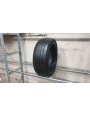 Pirelli Cinturato P7 apie 7mm , Vasarinės