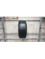 Michelin Pilot Sport 4 apie 7.5mm , Vasarinės