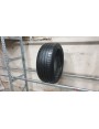 Michelin Pilot Sport 4 apie 7.5mm , Vasarinės