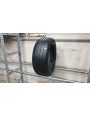 Michelin Primacy 4 apie 7mm , Vasarinės