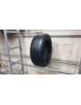 Bridgestone Turanza T001 apie 6.5mm , Vasarinės