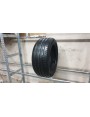 Pirelli Cinturato P7 NAUJA , Vasarinės