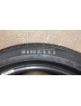 Pirelli Cinturato P7 NAUJA , Vasarinės