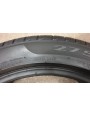 Pirelli Cinturato P7 NAUJA , Vasarinės