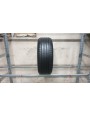 Pirelli Cinturato P7 apie 6.5mm , Vasarinės