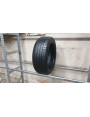 Pirelli Cinturato P7 apie 6.5mm , Vasarinės