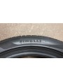 Pirelli Cinturato P7 apie 6.5mm , Vasarinės