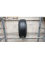 Pirelli Cinturato P7 apie 5mm , Vasarinės