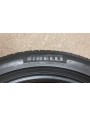 Pirelli Cinturato P7 apie 5mm , Vasarinės