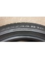 Pirelli Cinturato P7 apie 5mm , Vasarinės