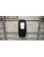 Pirelli Cinturato P7 NAUJA , Vasarinės