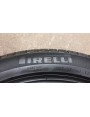 Pirelli Cinturato P7 NAUJA , Vasarinės