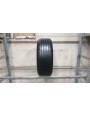 Pirelli Cinturato P7 apie 6mm , Vasarinės