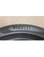 Pirelli Cinturato P7 apie 6mm , Vasarinės
