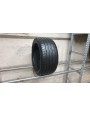 Hankook Ventus S1 Evo 3  apie 6mm , Vasarinės