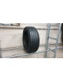 Pirelli Cinturato P7 NAUJA , Vasarinės