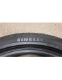 Pirelli Cinturato P7 NAUJA , Vasarinės
