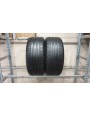 Michelin Pilot Sport 4 Suv apie 8mm , Vasarinės