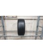 Hankook Kinergy 4S2 apie 8mm , Universalios