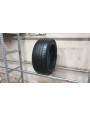 Nexen NFera Sport SU2 apie 8mm , Vasarinės