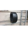 Nexen NFera Sport SU2 apie 8mm , Vasarinės