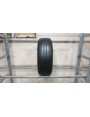Michelin Primacy 4 apie 7mm , Vasarinės