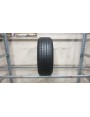 Pirelli Cinturato P7 apie 7mm , Vasarinės