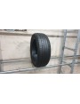 Pirelli Cinturato P7 apie 7mm , Vasarinės