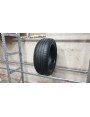 Pirelli Cinturato P7 NAUJA , Vasarinės
