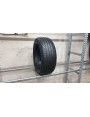 Pirelli Cinturato P7 NAUJA , Vasarinės