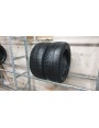 Michelin Pilot Alpin apie 7mm , Žieminės