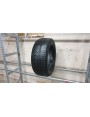 Michelin Pilot Alpin apie 7mm , Žieminės