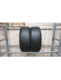 Continental ContiWinterContactTS810S 6.5mm , Žieminės