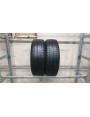 Hankook Winter RW06 apie 7mm , Žieminės
