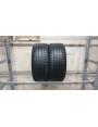 Continental ContiWinterContactTS810S 8mm , Žieminės