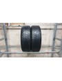 Bridgestone Duravis All Season apie 7mm , Universalios