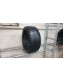 Bridgestone Blizzak LM005 apie 7mm , Žieminės