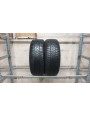 Pirelli Sottozero 3 apie 7,5mm , Žieminės