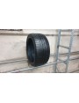 Pirelli SottozeroWinter240 Serie2 8mm , Žieminės