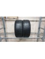 Pirelli SottozeroWinter240Serie2 7.5mm , Žieminės