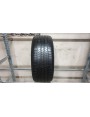 Bridgestone Turanza Eco apie 8mm , Vasarinės